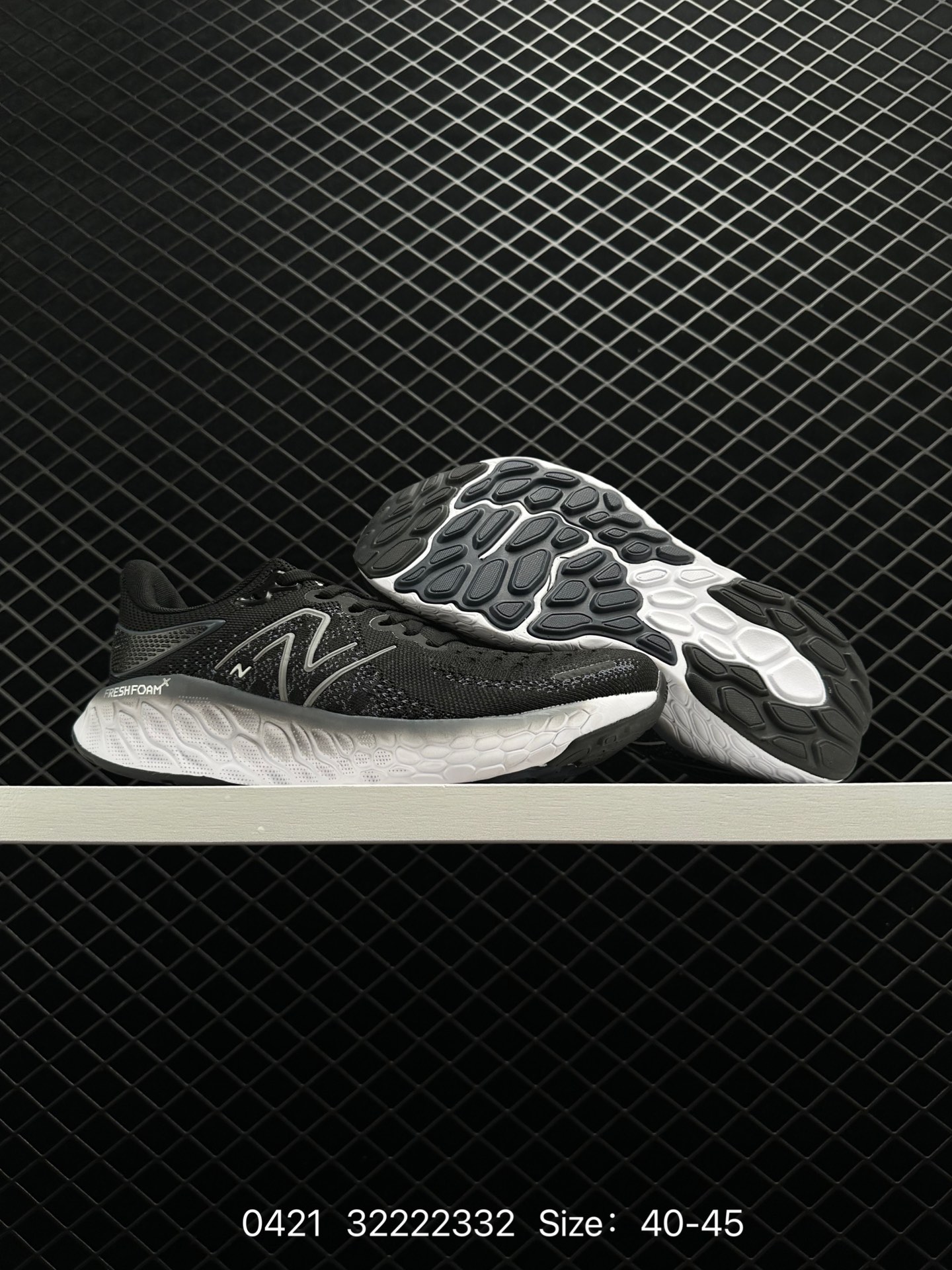 New Balance NB 1080